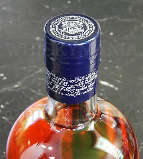 Колпачок и бутылка односолодового виски Strathisla 12 лет