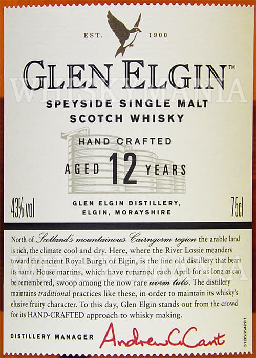 Информация о релизе с упаковки виски GlenAllachie 12 Years
