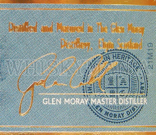 Оформление нижней части бутылки шотландского виски ГленАллахи