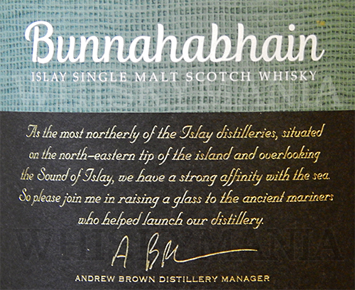Заметки управляющего винокурней на тубе виски Буннахэвен Стюрадур