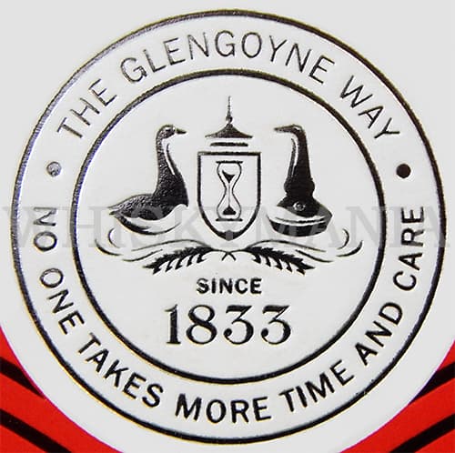Эмблема винокурни виски Glengoyne - гусь и перегонный куб