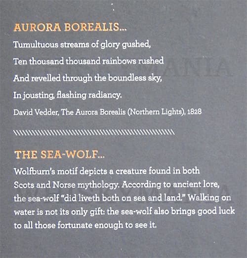 Оформление коробки виски Wolfburn Aurora