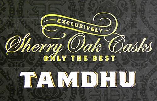 Логотип виски Tamdhu